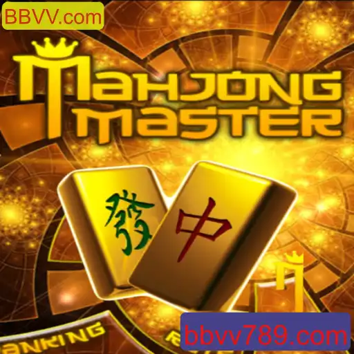 Explorando o Fascinante Mundo de MahJongMaster