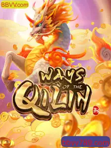 WaysoftheQilin: Descubra o Fascinante Mundo do Jogo com BBVV.com